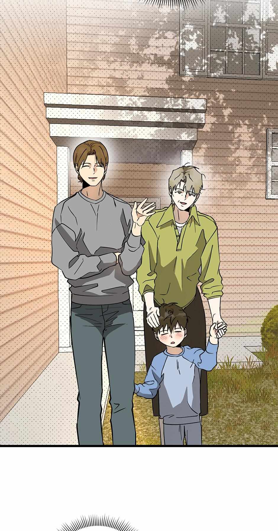 To My Valentine Chapter 50 page 17 - 