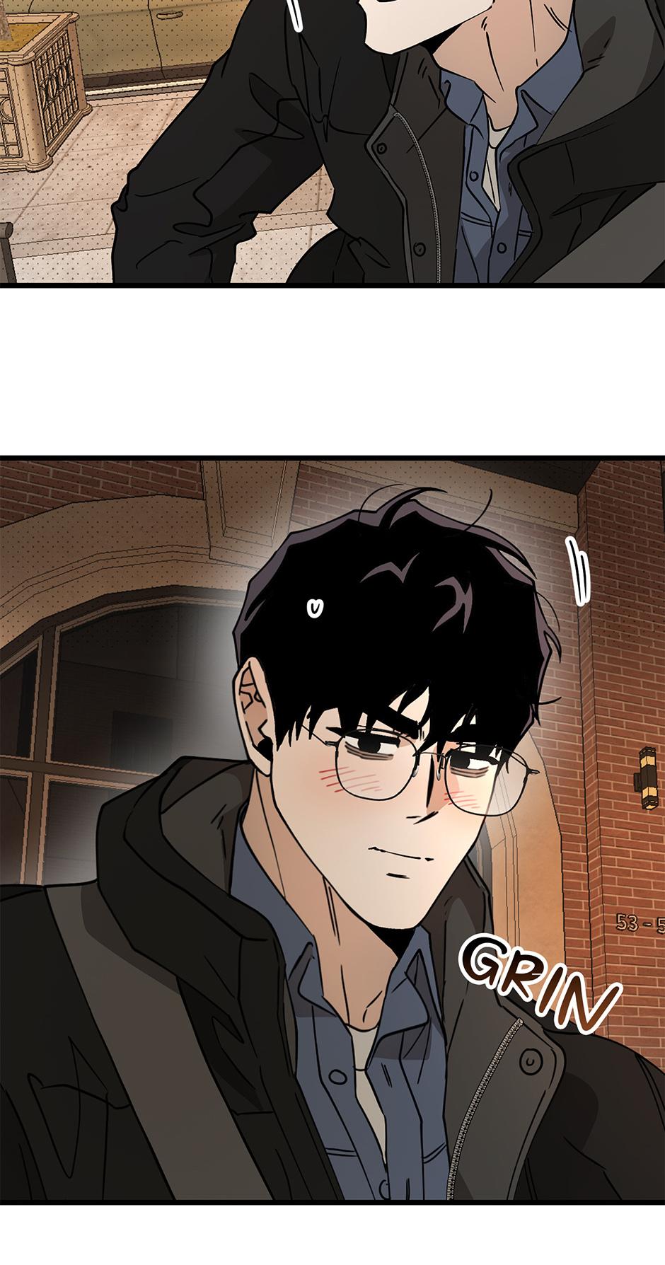 To My Valentine Chapter 50 page 32 - 