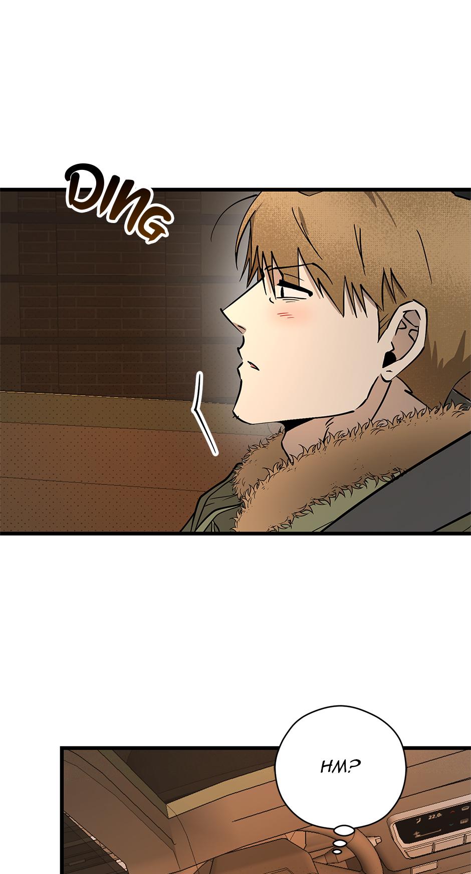 To My Valentine Chapter 50 page 41 - 