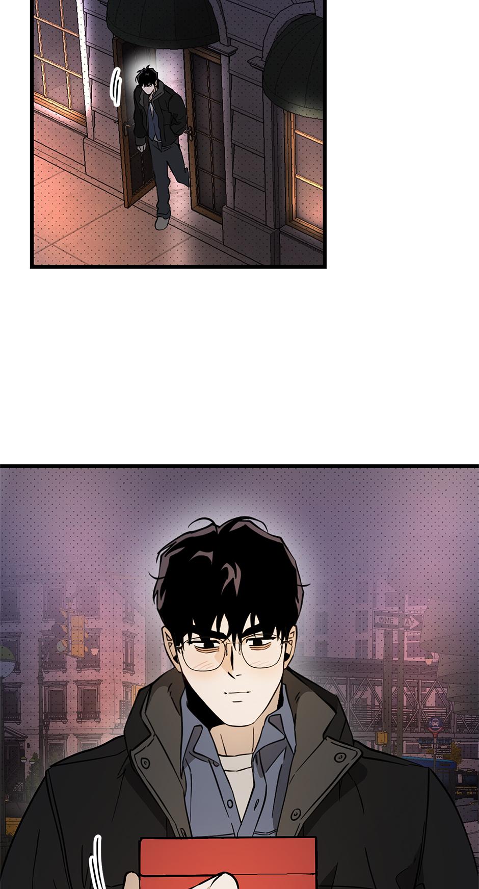To My Valentine Chapter 50 page 45 - 