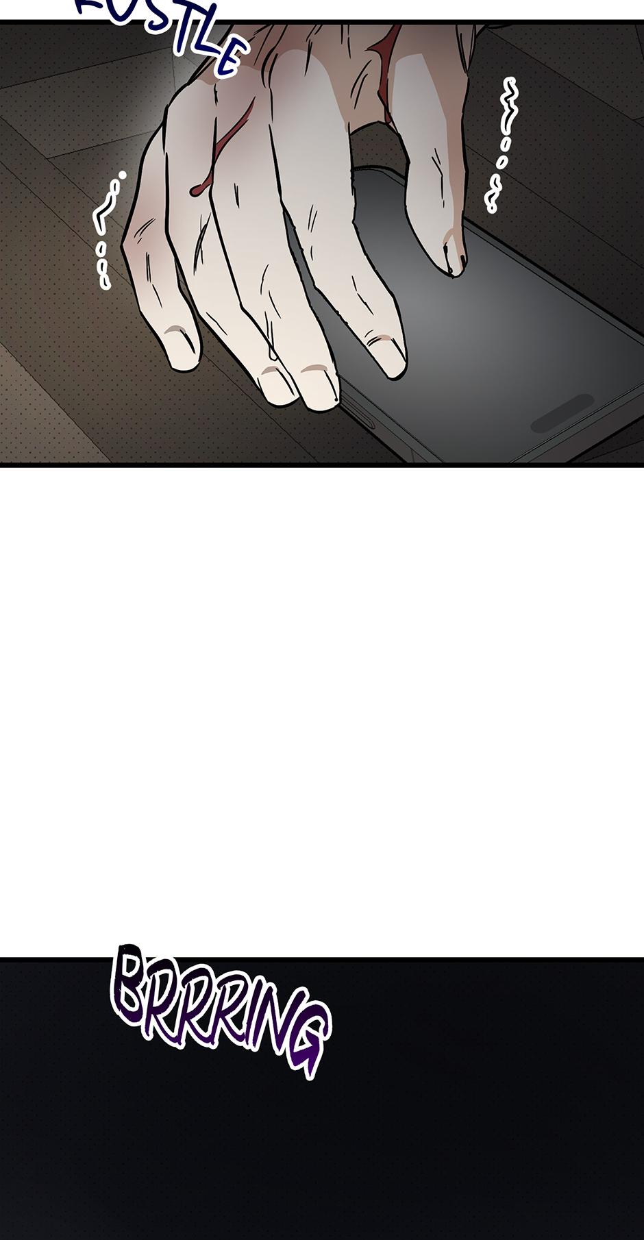 To My Valentine Chapter 50 page 73 - 