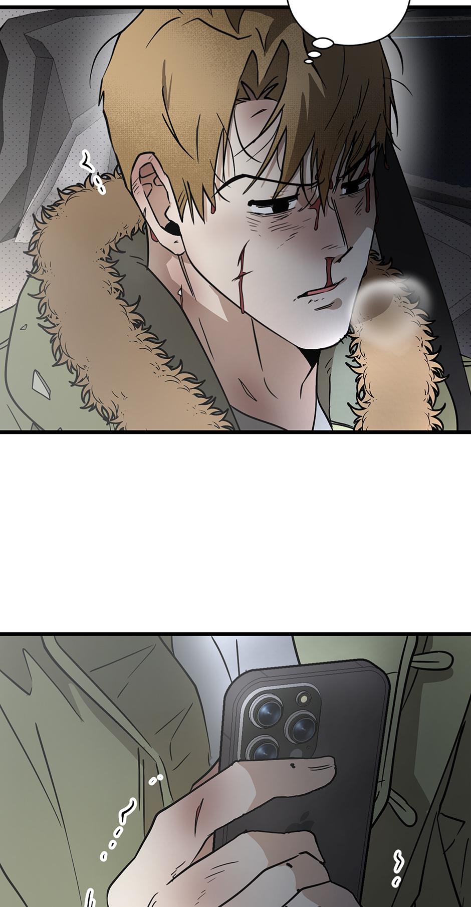 To My Valentine Chapter 50 page 75 - 