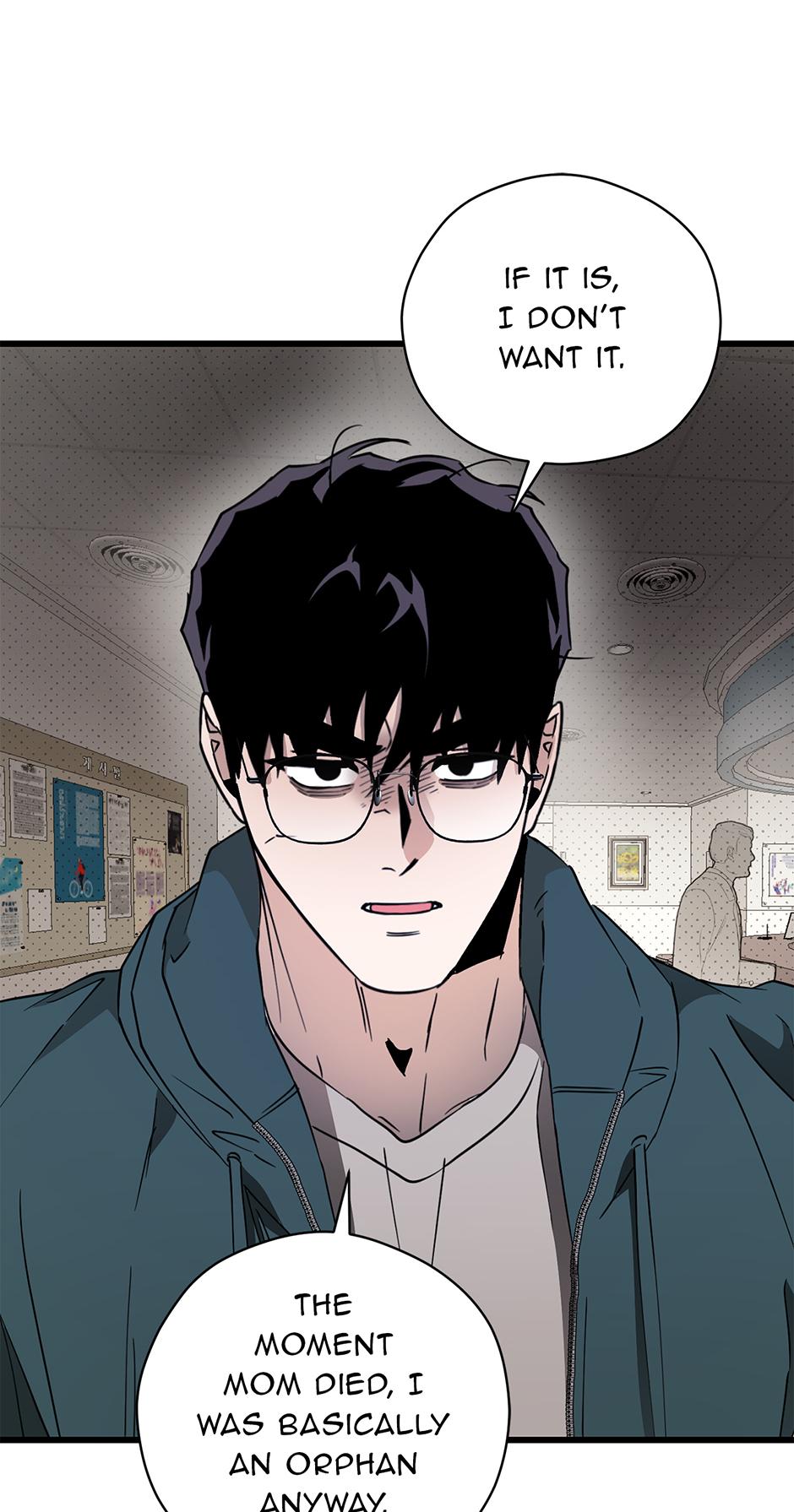 To My Valentine Chapter 52 page 11 - 