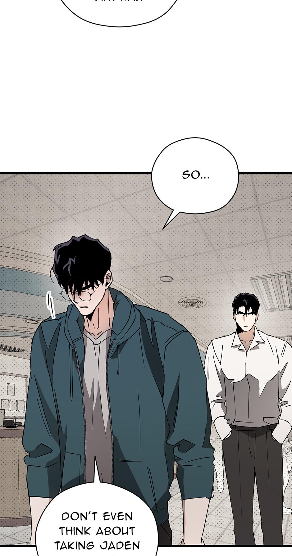 To My Valentine Chapter 52 page 12 - 