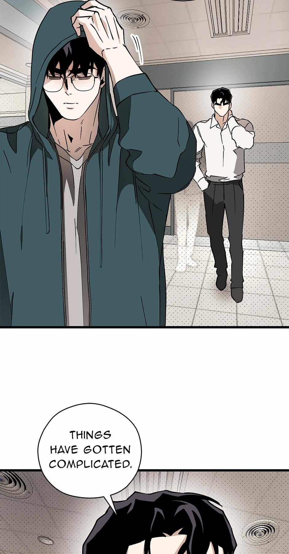 To My Valentine Chapter 52 page 15 - 