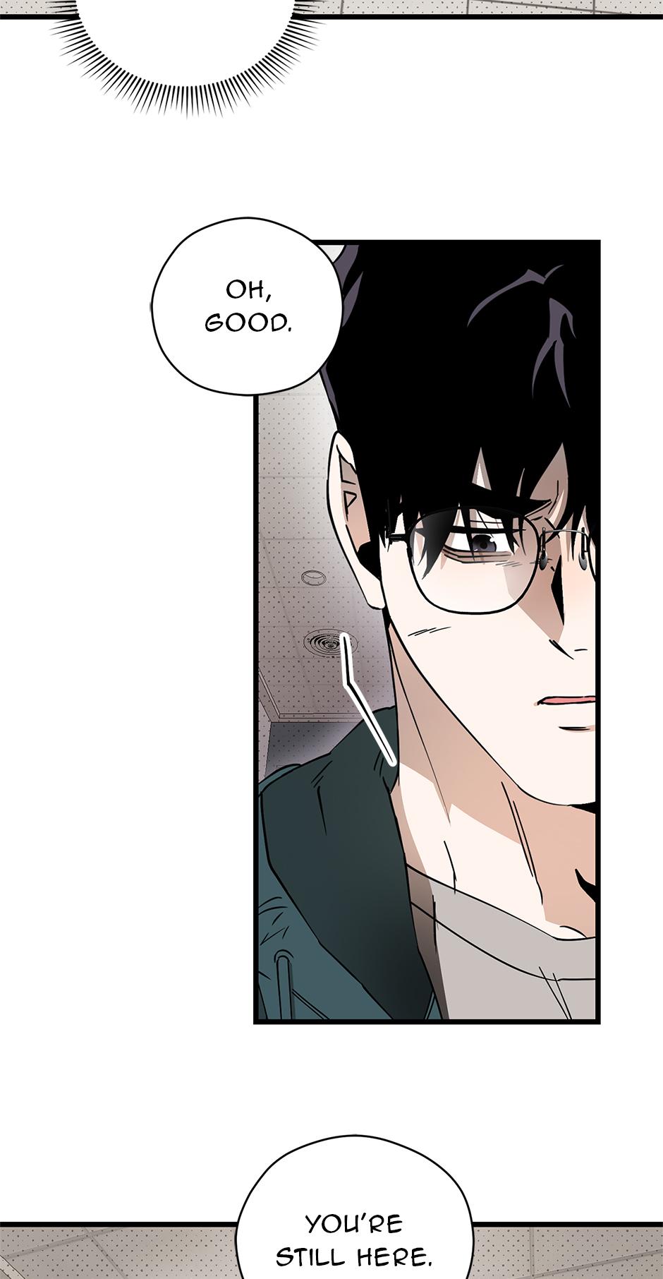 To My Valentine Chapter 52 page 3 - 