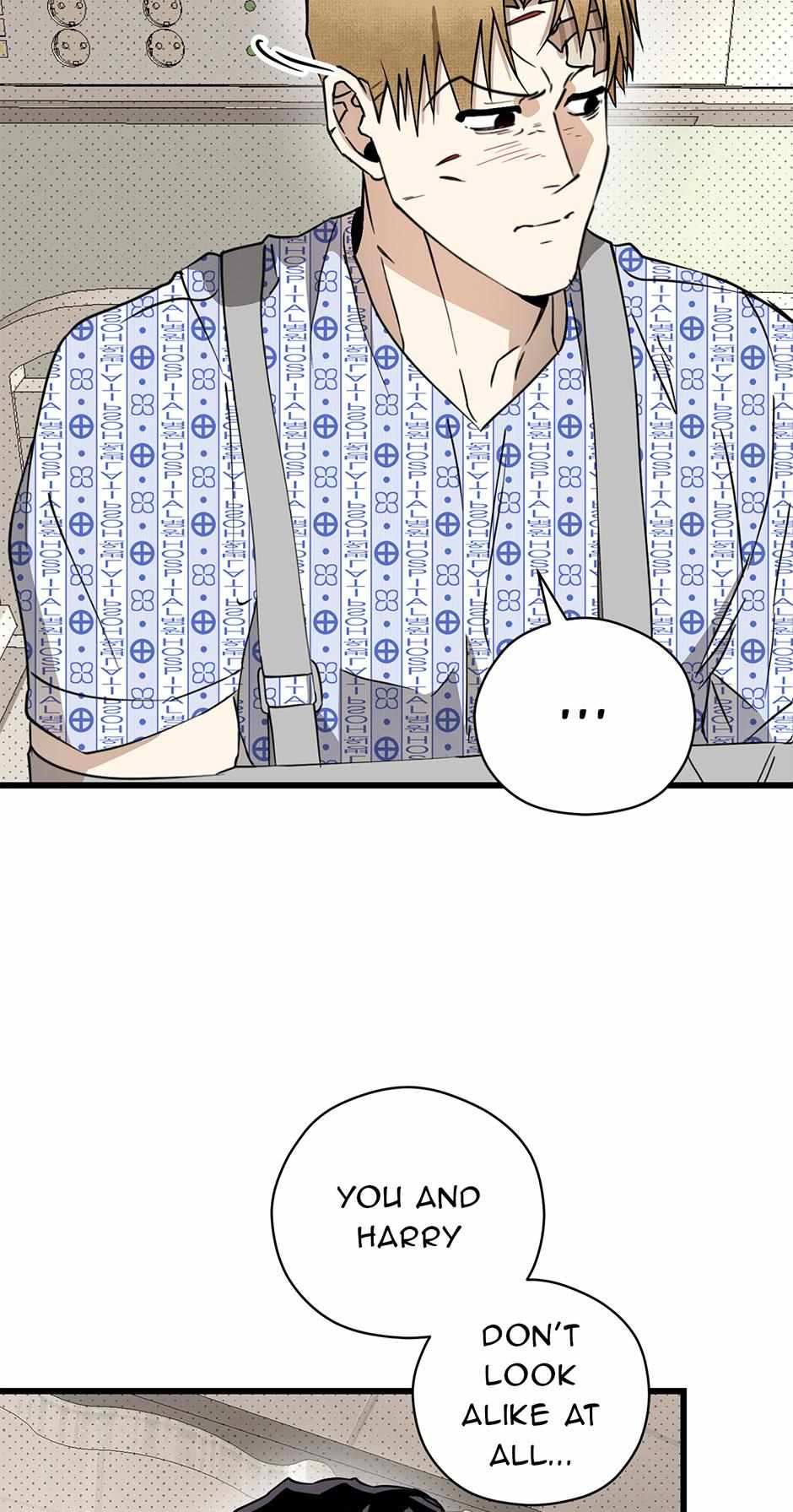 To My Valentine Chapter 52 page 22 - 