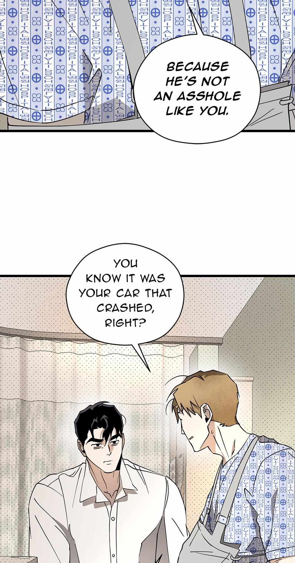 To My Valentine Chapter 52 page 26 - 