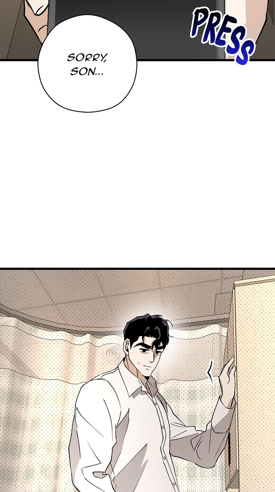 To My Valentine Chapter 52 page 46 - 