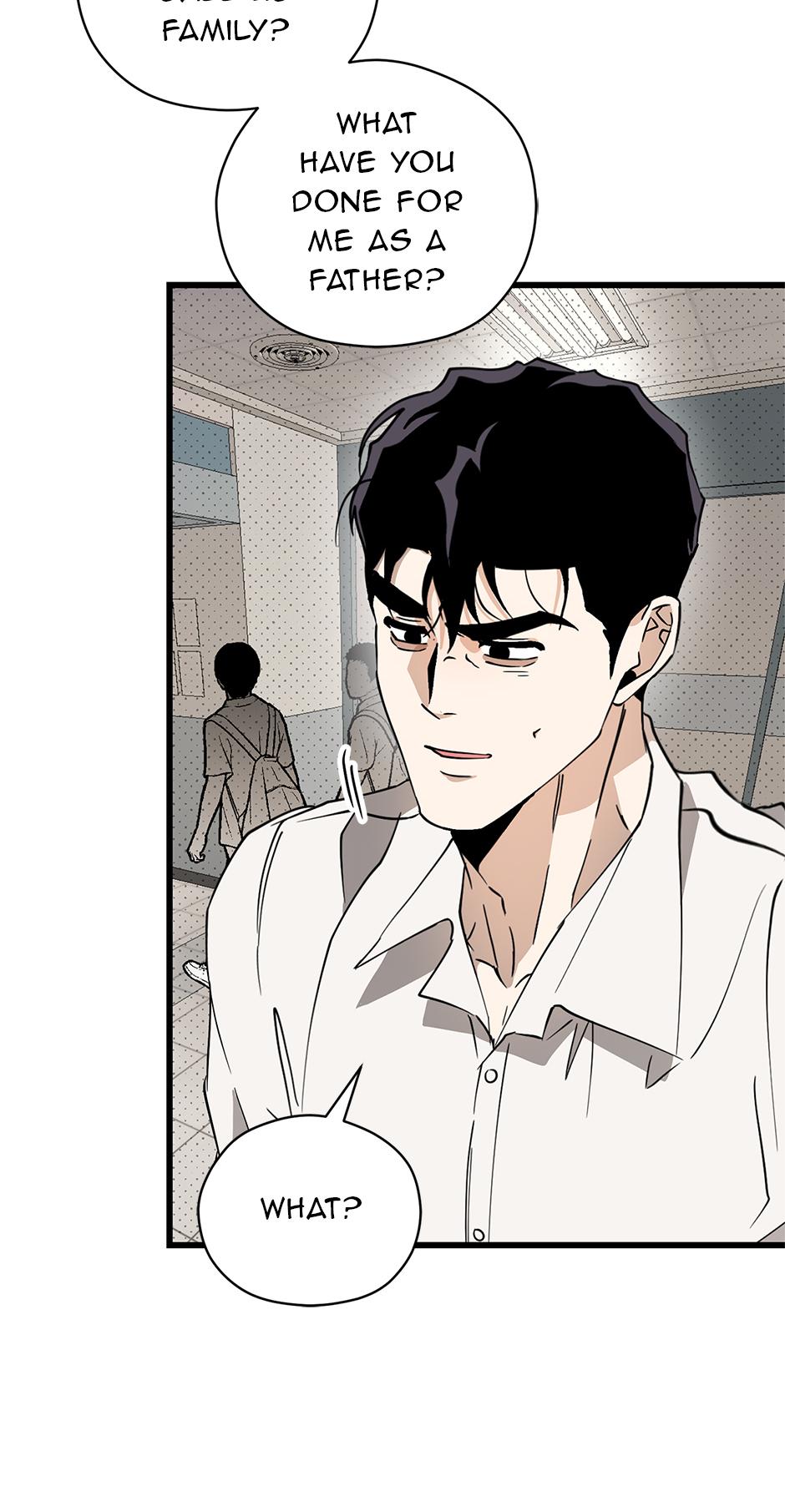 To My Valentine Chapter 52 page 6 - 