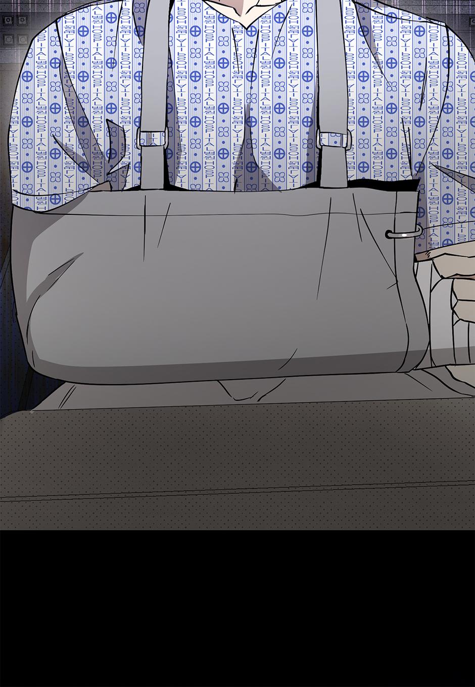 To My Valentine Chapter 52 page 65 - 