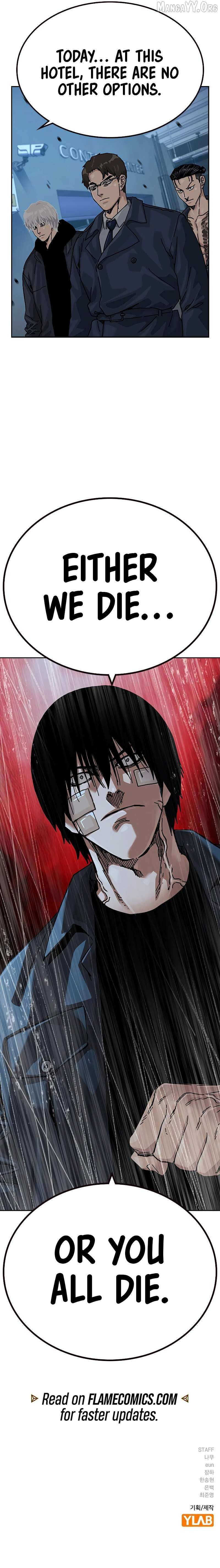 To Not Die Chapter 196 page 20 - 