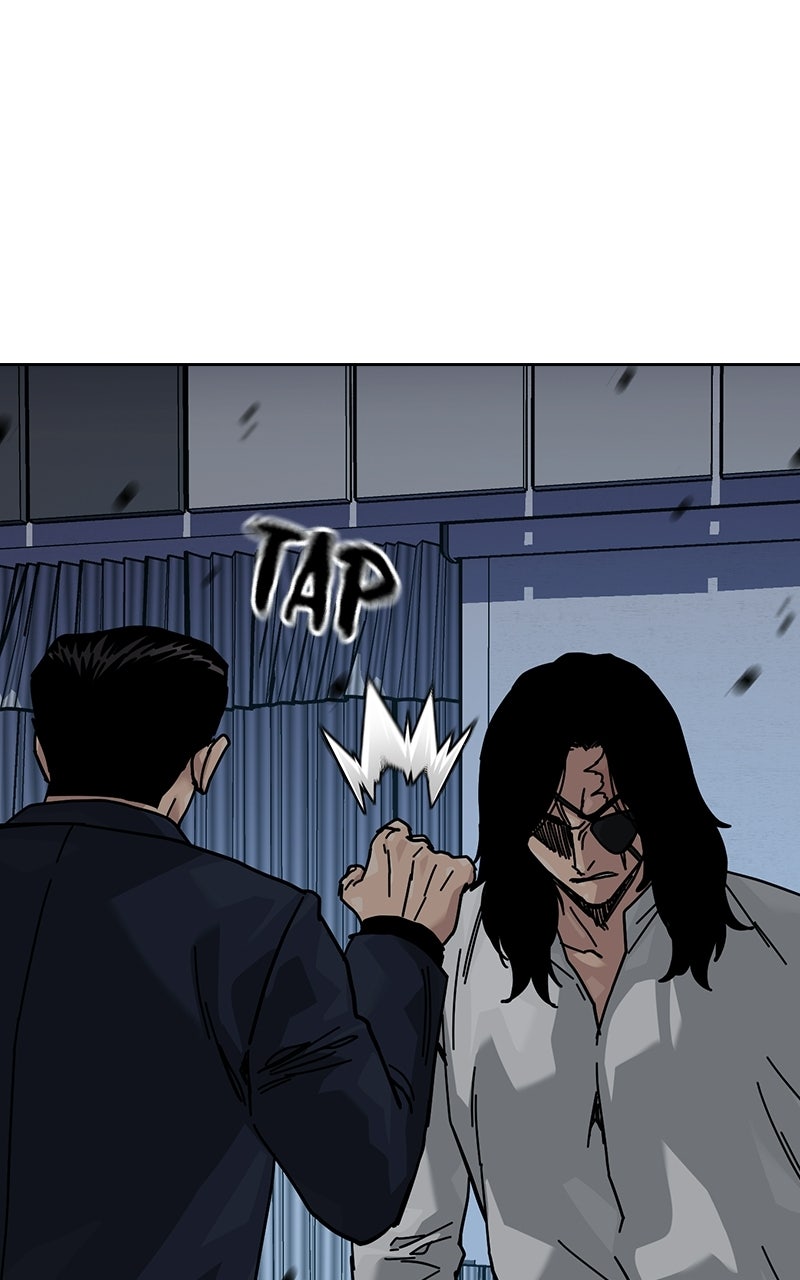 To Not Die (S3) Episode 37 page 12 - 