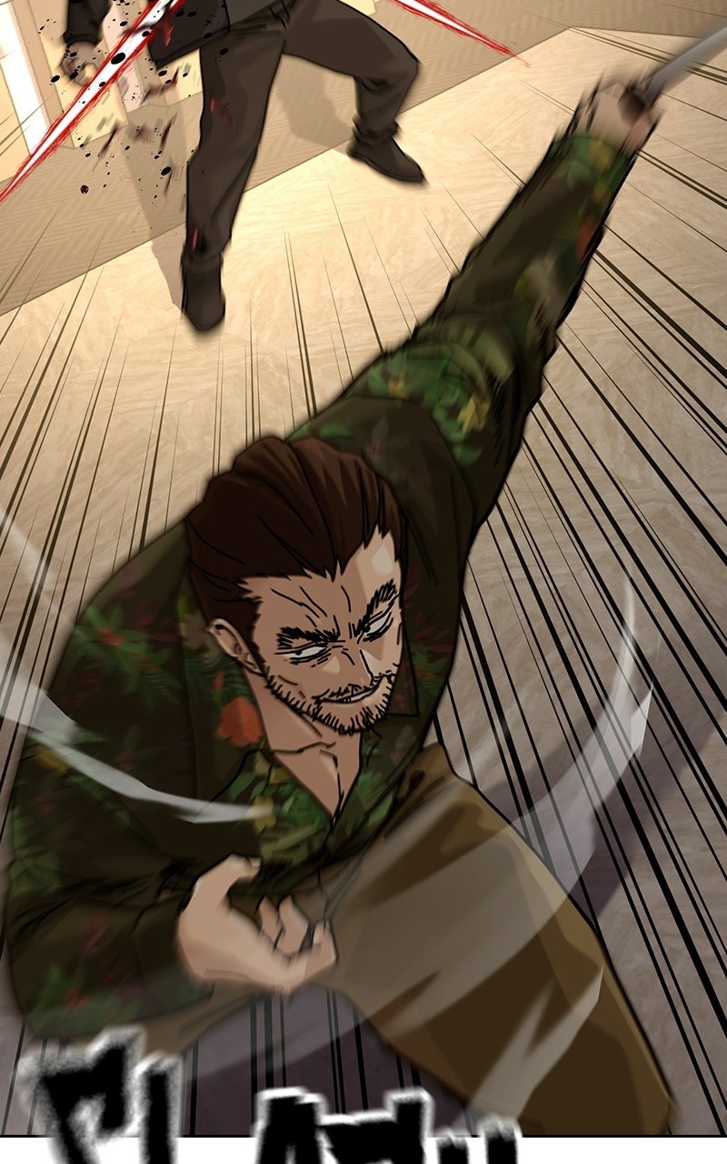 To Not Die (S3) Episode 37 page 142 - 