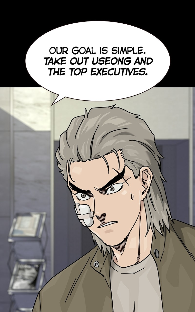 To Not Die (S3) Episode 37 page 60 - 