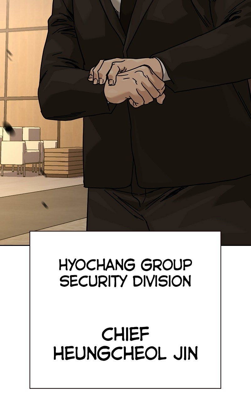 To Not Die (S3) Episode 37 page 85 - 