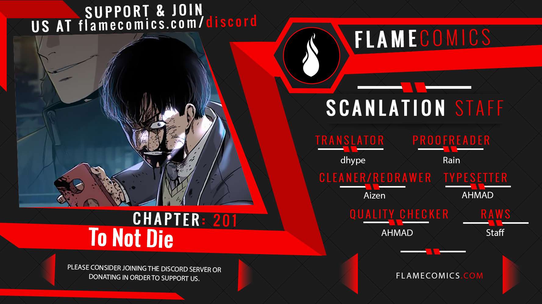To Not Die Chapter 201 page 2 - 