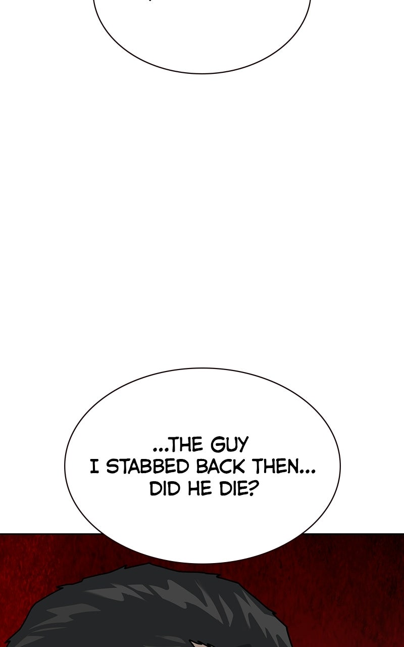 To Not Die (S3) Episode 46 page 119 - 