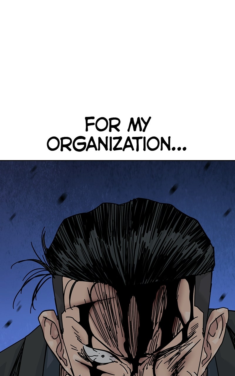 To Not Die (S3) Episode 46 page 28 - 