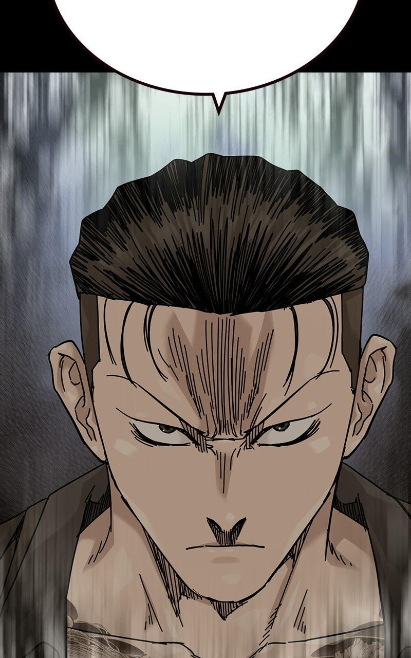 To Not Die (S3) Episode 46 page 46 - 