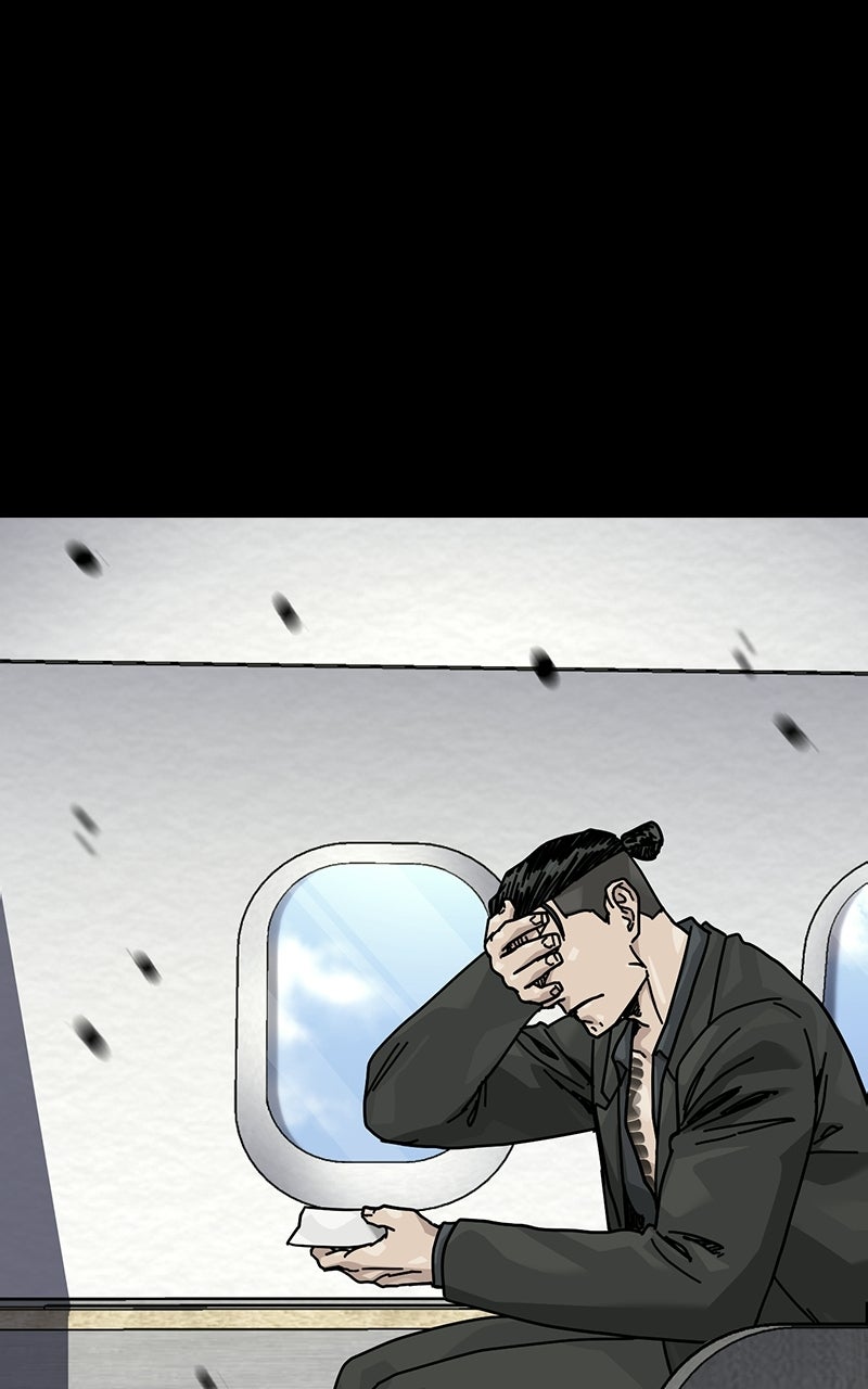 To Not Die (S3) Episode 46 page 73 - 