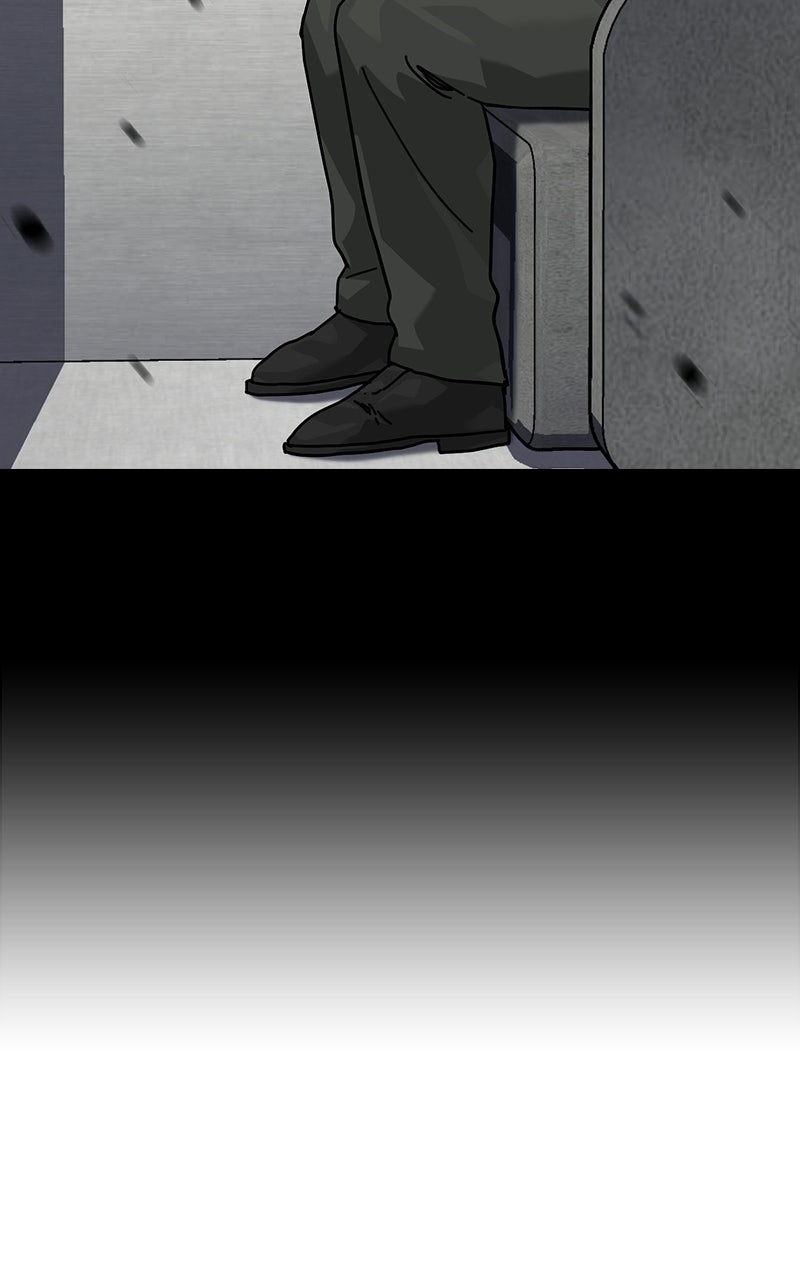 To Not Die (S3) Episode 46 page 74 - 
