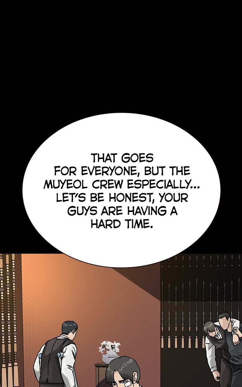 To Not Die (S3) Episode 47 page 107 - 