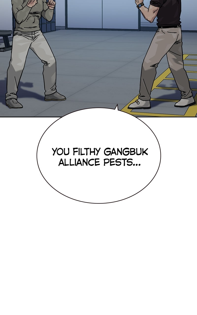 To Not Die (S3) Episode 47 page 4 - 