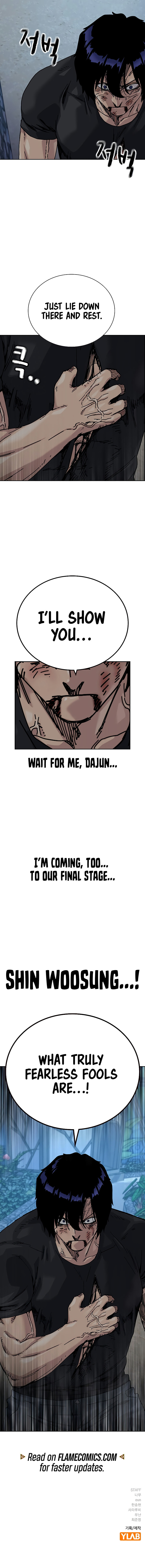 To Not Die Chapter 209 page 17 - 