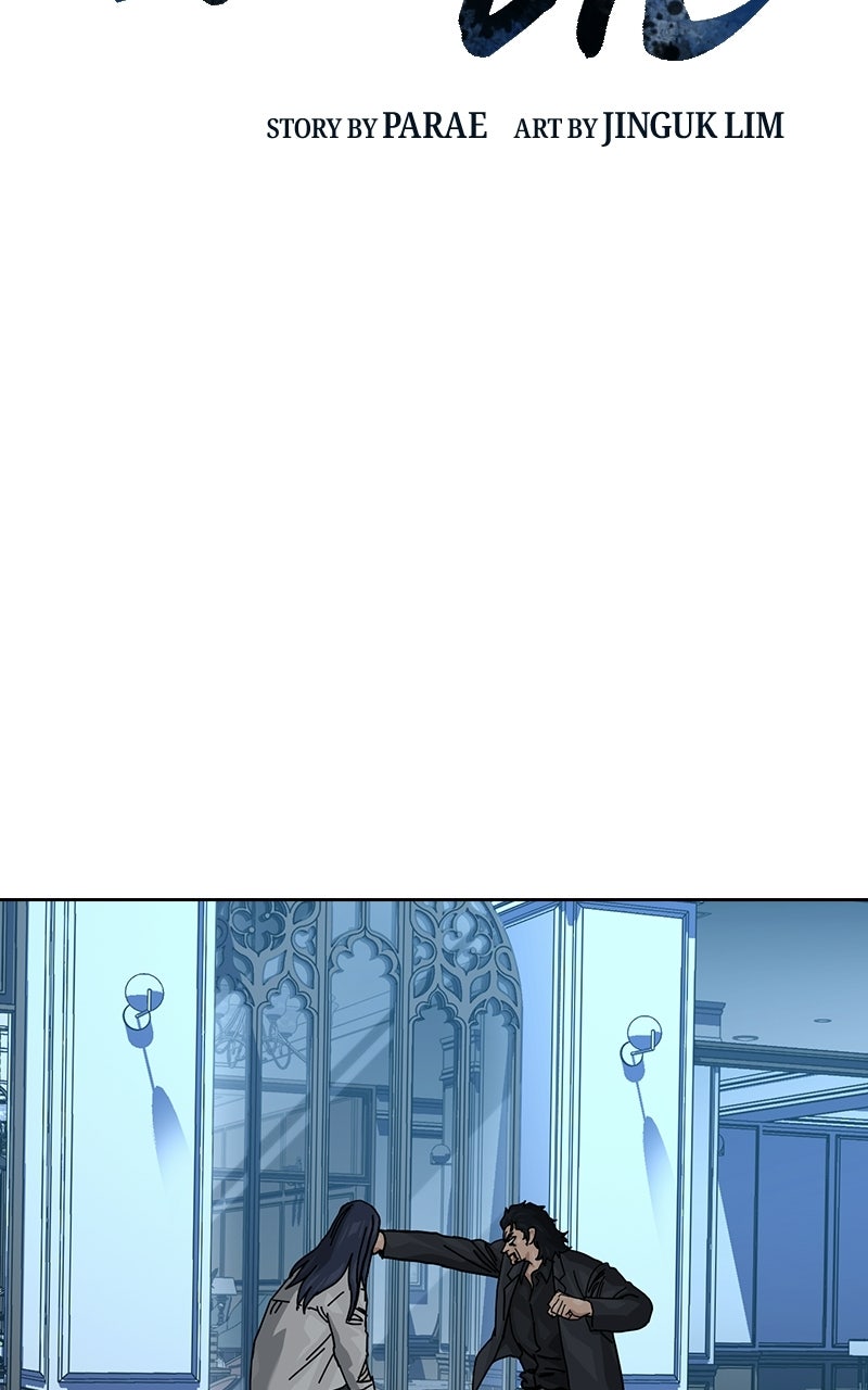 To Not Die (S3) Episode 49 page 2 - 