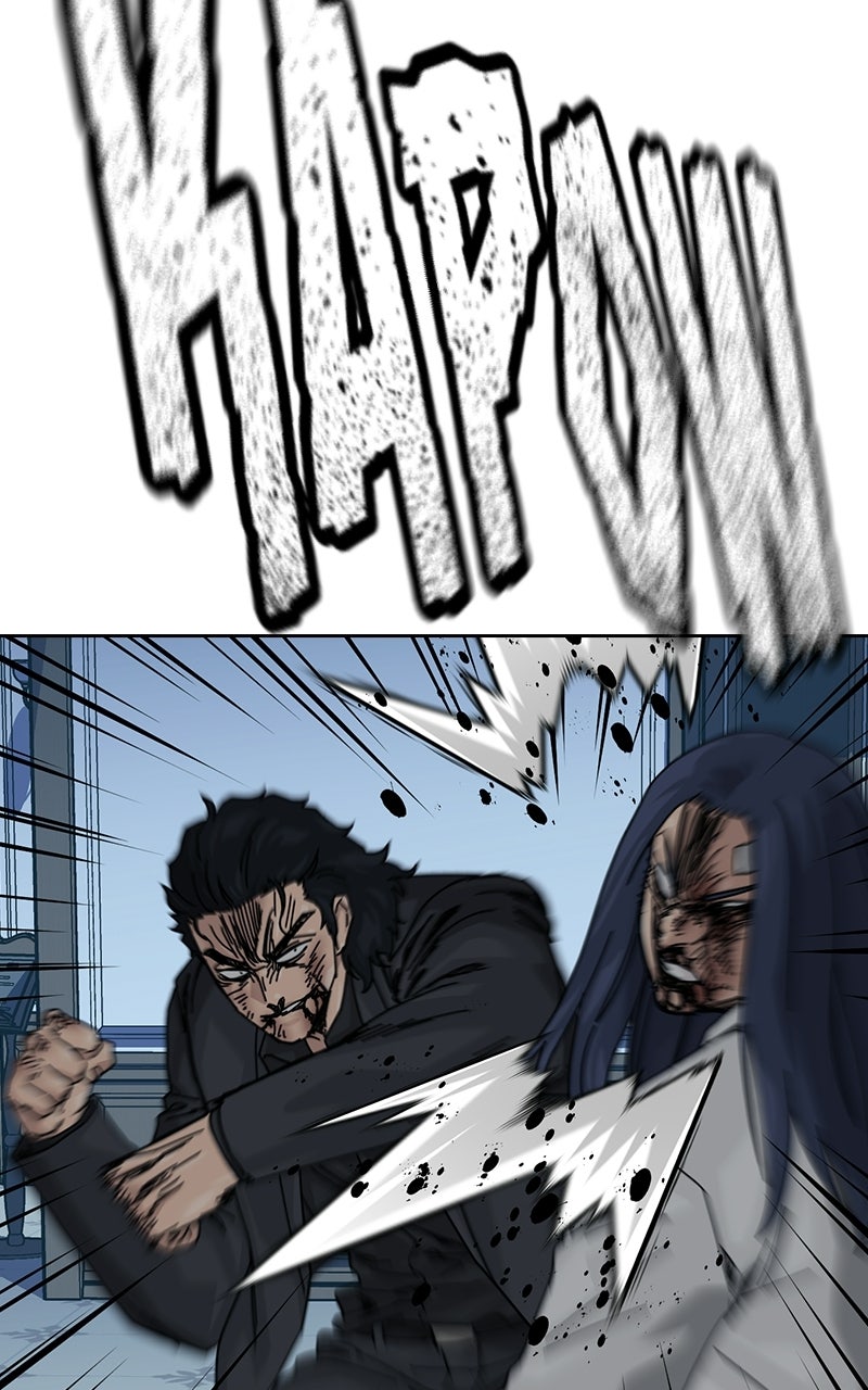 To Not Die (S3) Episode 49 page 7 - 