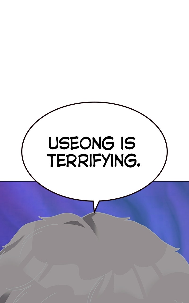 To Not Die (S3) Episode 51 page 109 - 