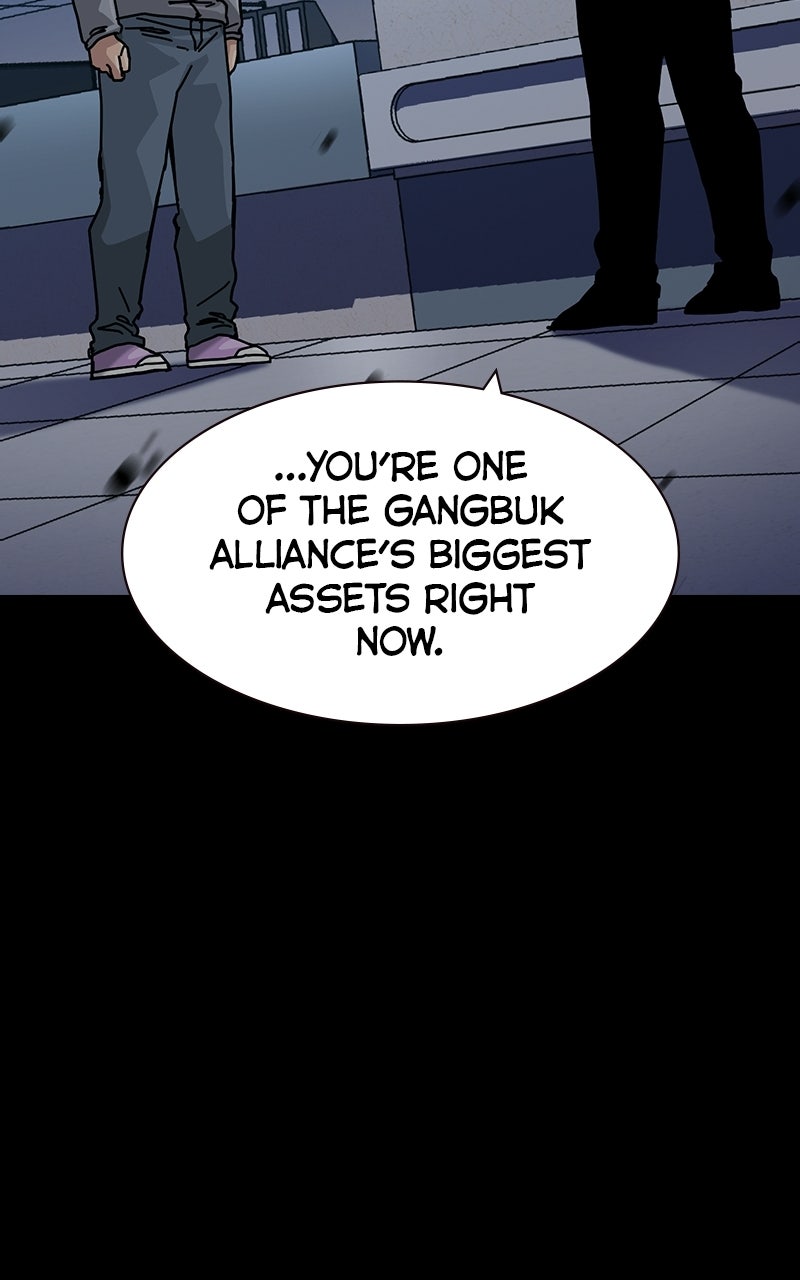 To Not Die (S3) Episode 51 page 115 - 
