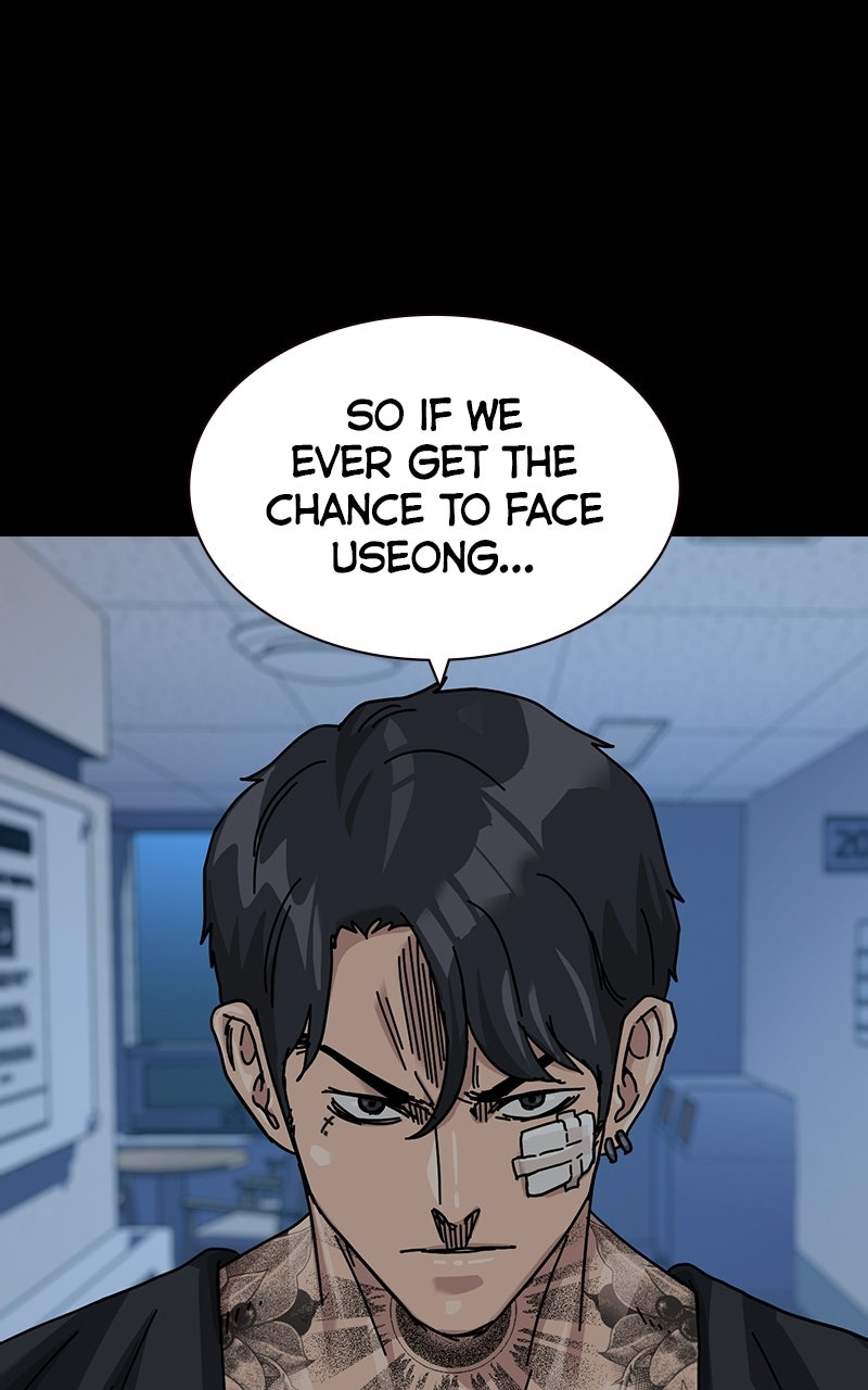 To Not Die (S3) Episode 51 page 116 - 