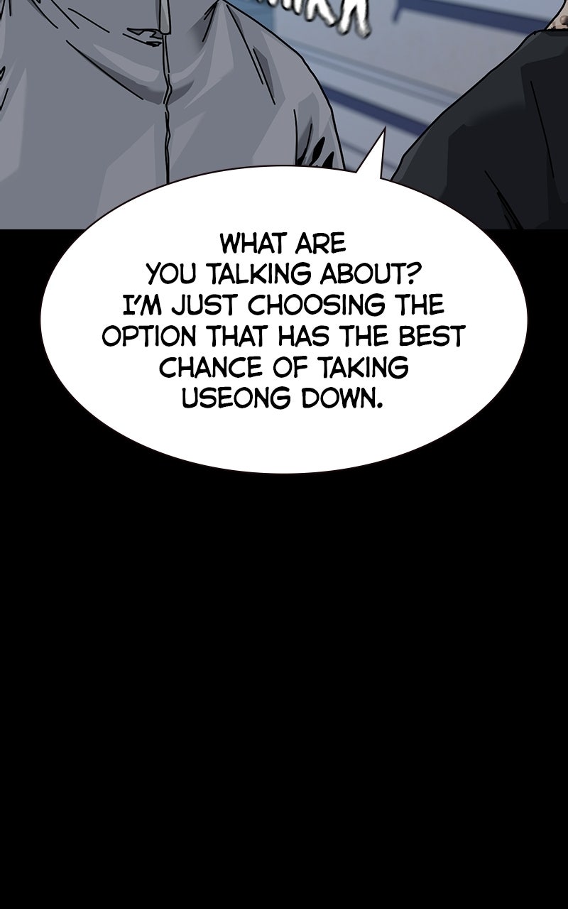 To Not Die (S3) Episode 51 page 119 - 