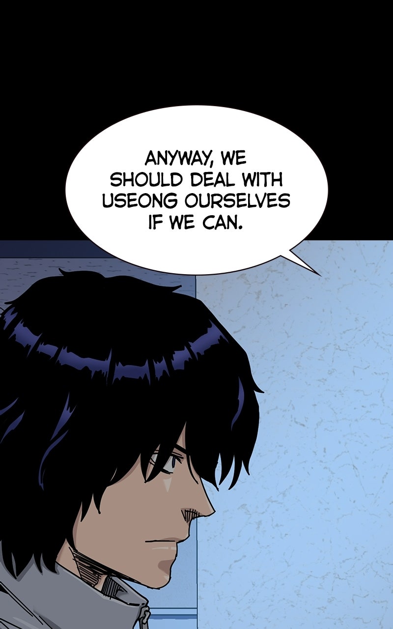 To Not Die (S3) Episode 51 page 124 - 
