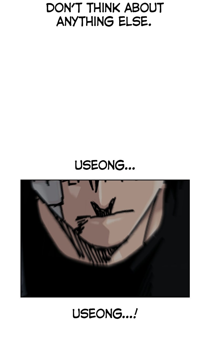 To Not Die (S3) Episode 51 page 145 - 