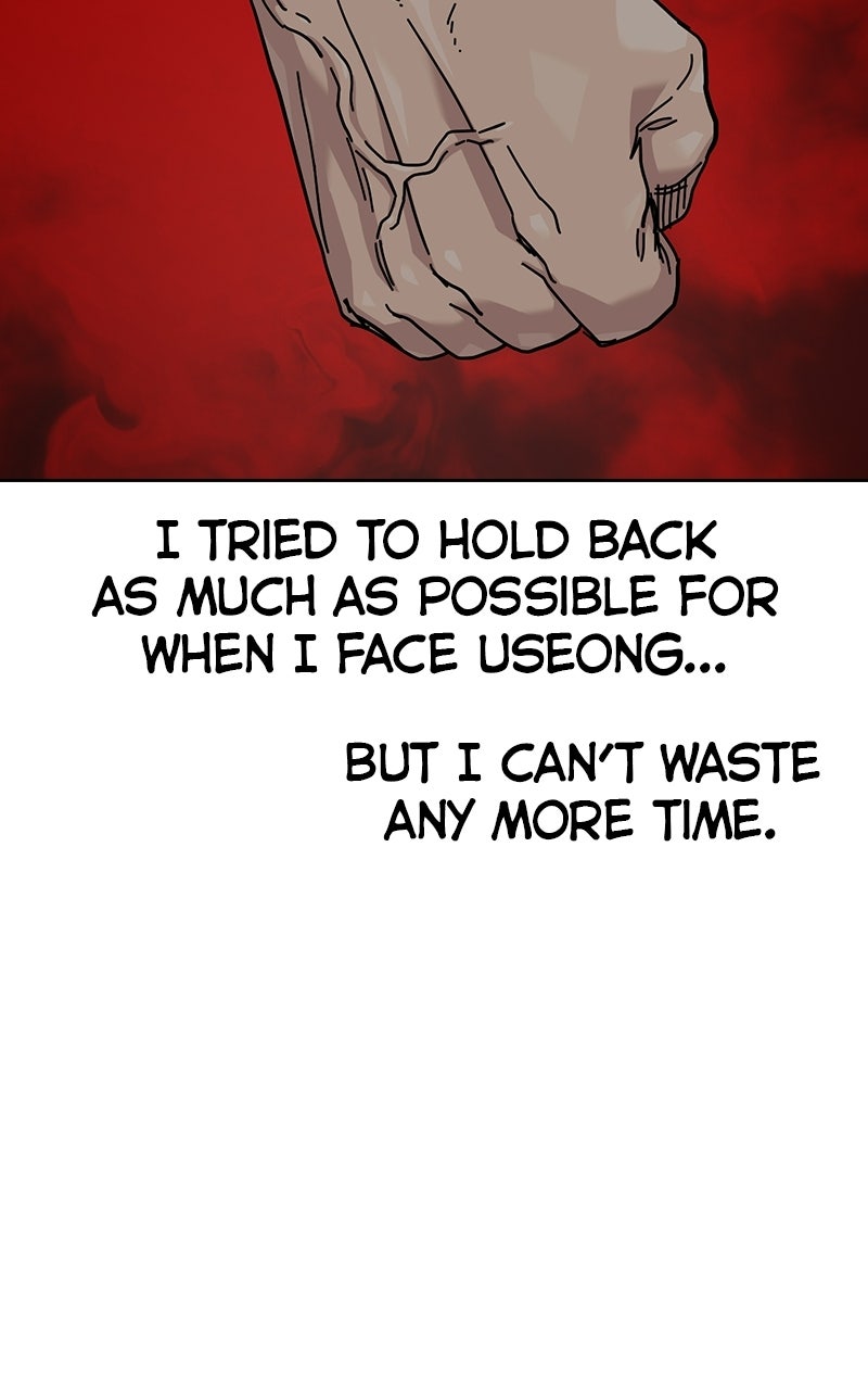 To Not Die (S3) Episode 51 page 53 - 