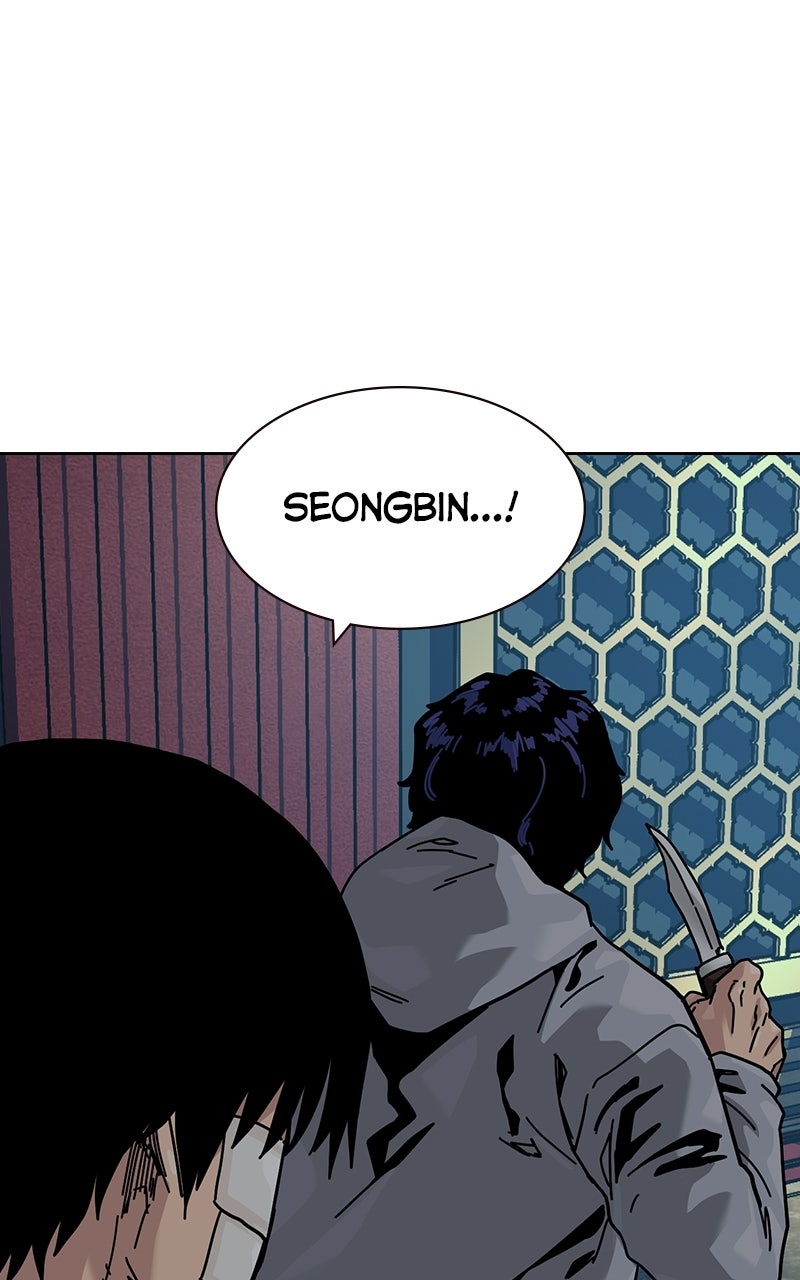 To Not Die (S3) Episode 51 page 67 - 