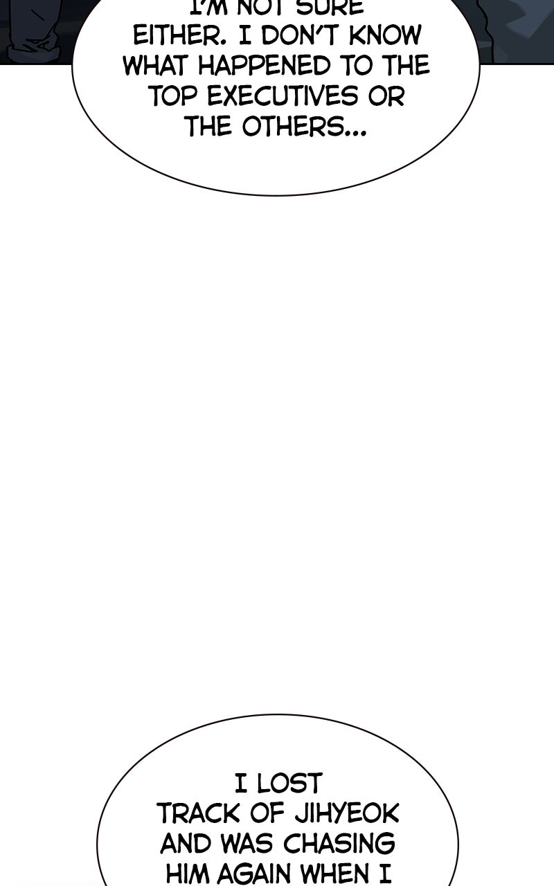 To Not Die (S3) Episode 51 page 72 - 