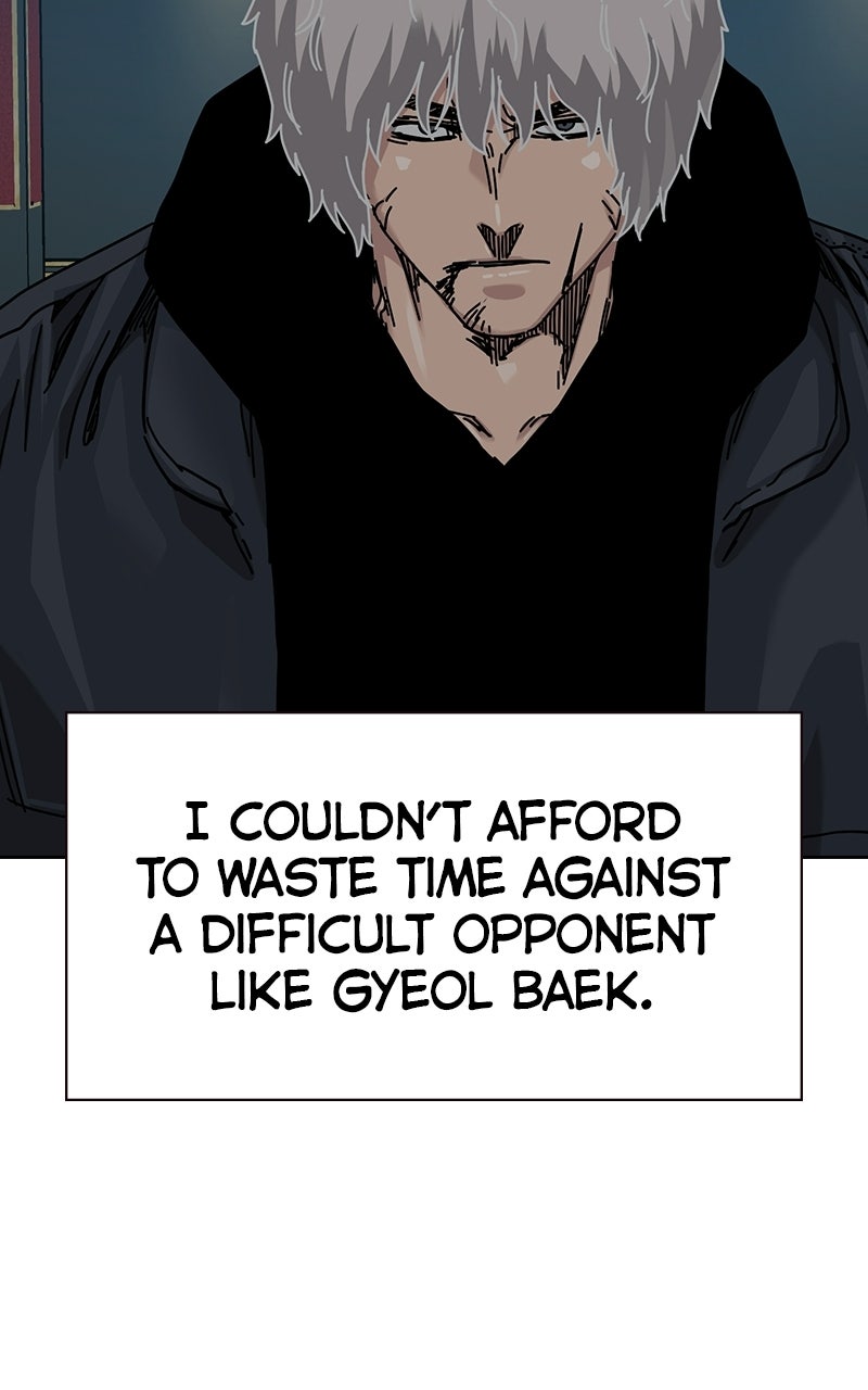To Not Die (S3) Episode 51 page 88 - 