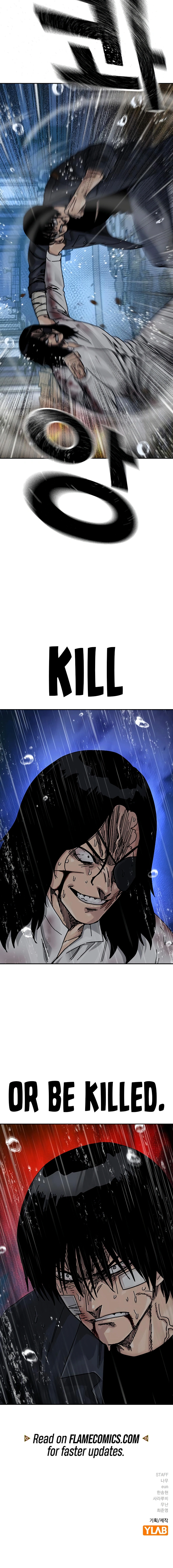To Not Die Chapter 214 page 18 - 