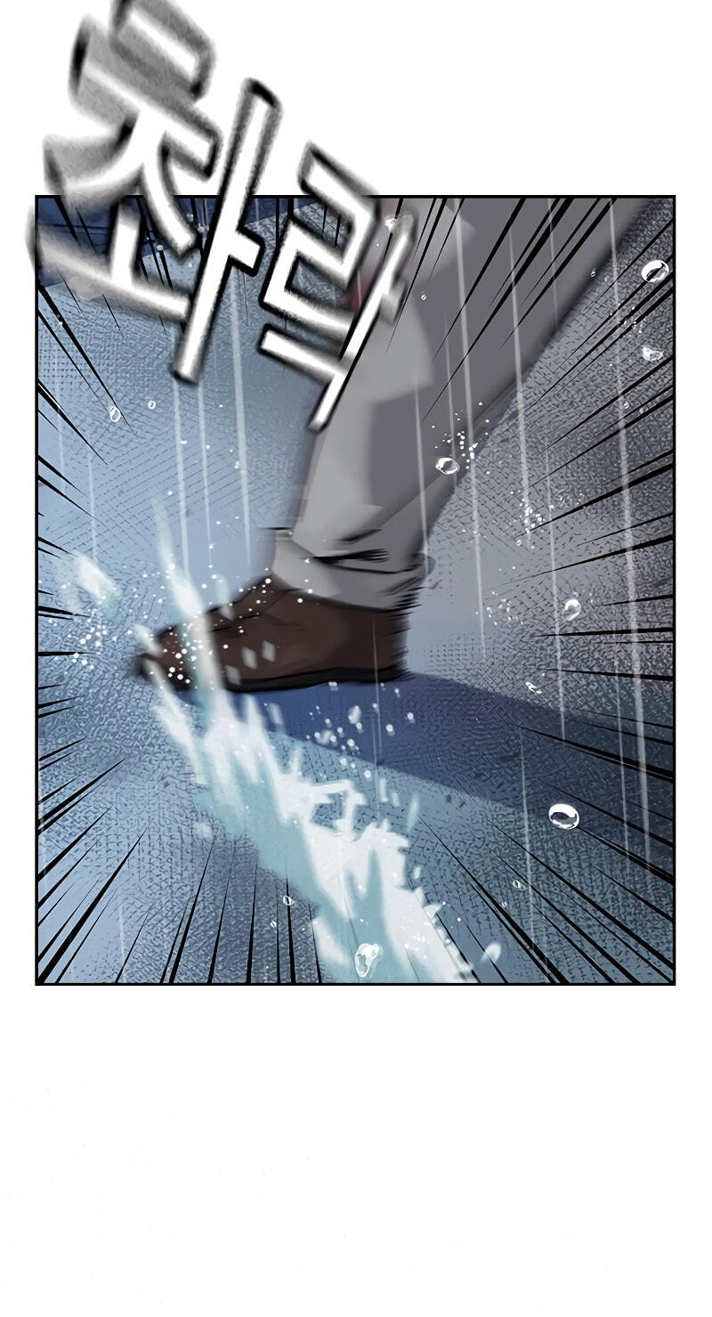To Not Die Chapter 215 page 11 - 