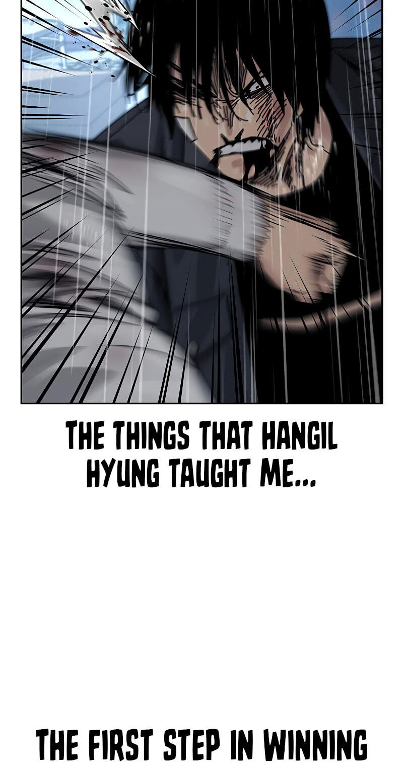 To Not Die Chapter 215 page 111 - 