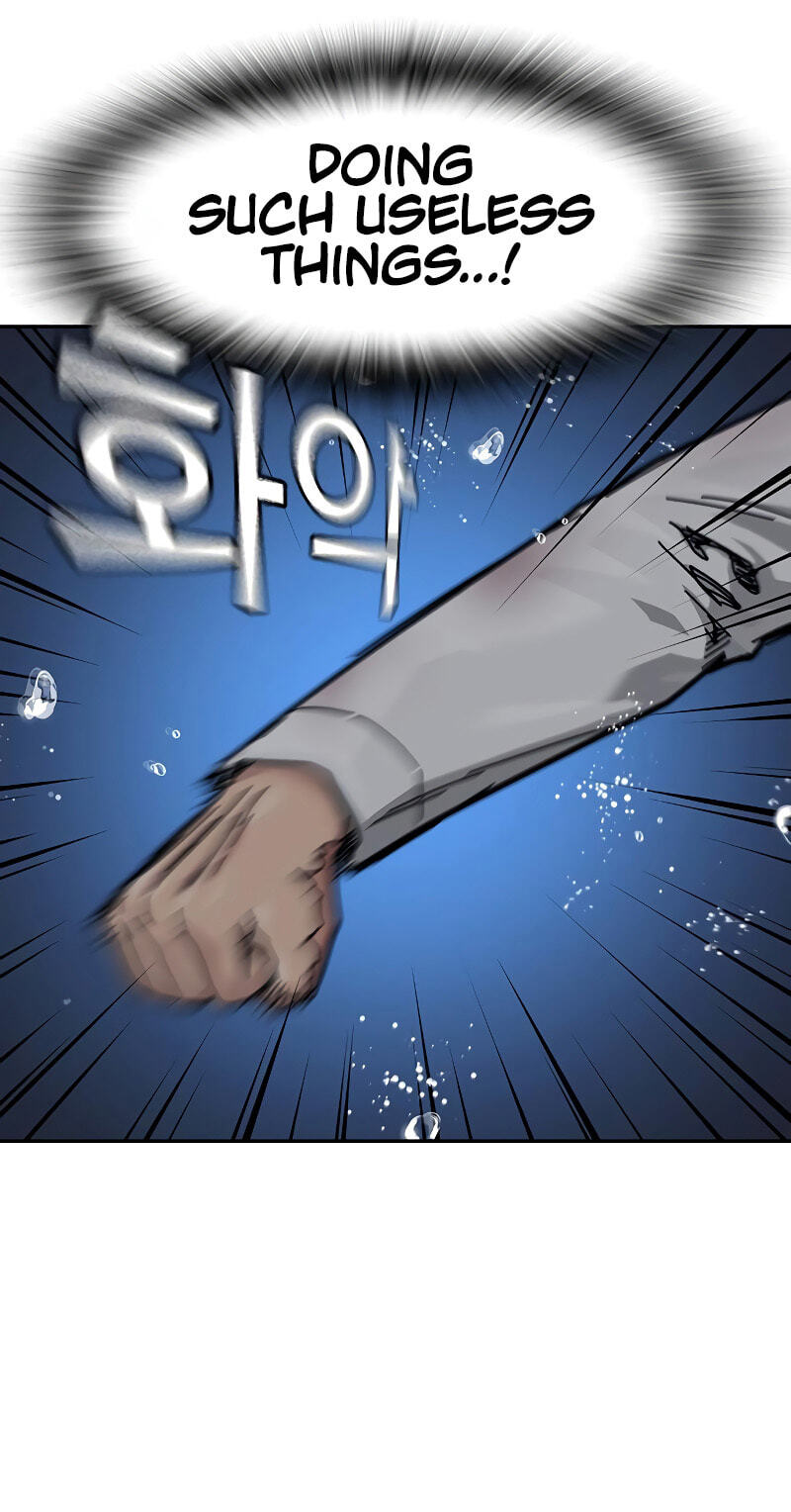 To Not Die Chapter 215 page 115 - 