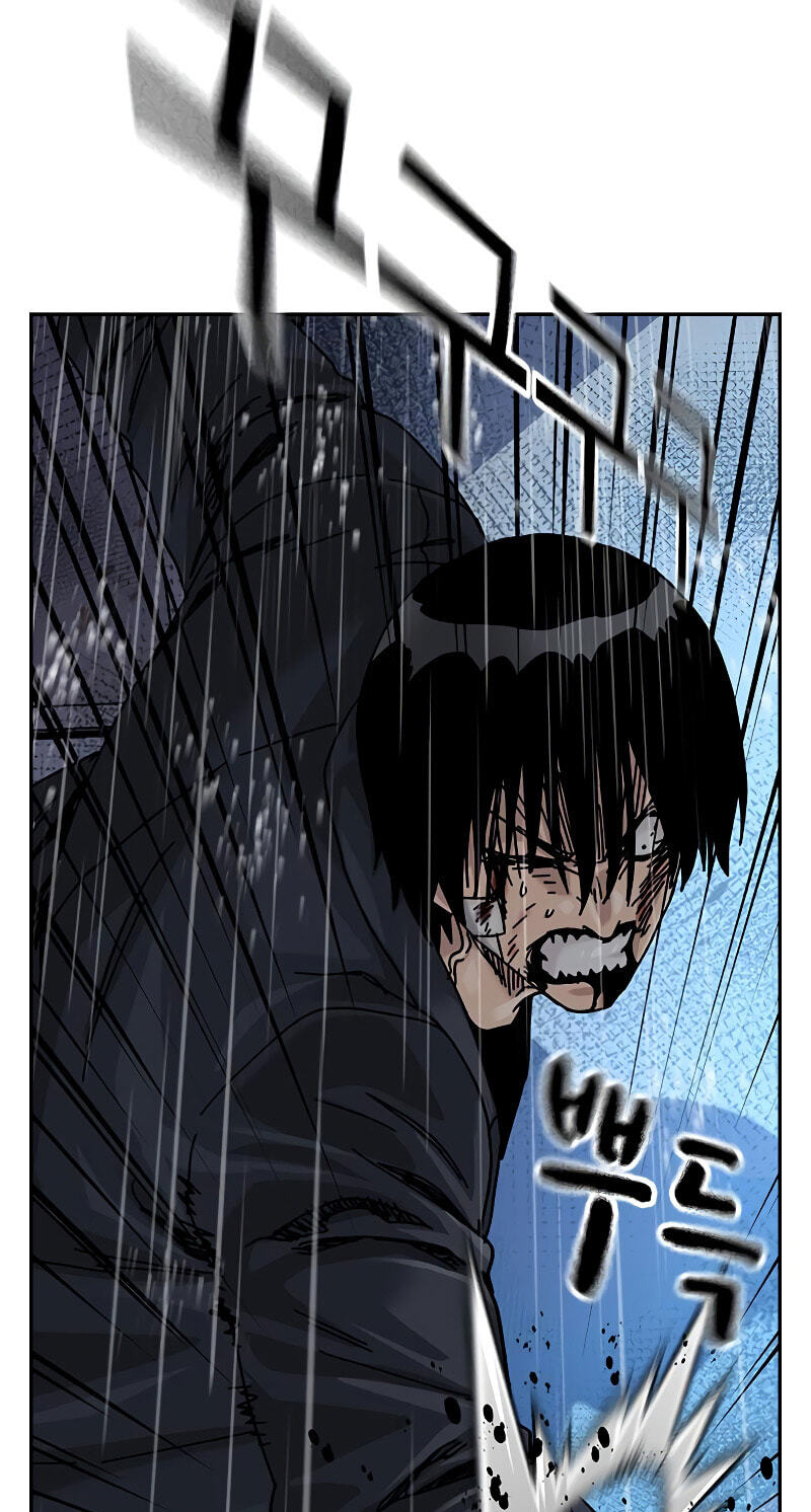 To Not Die Chapter 215 page 142 - 