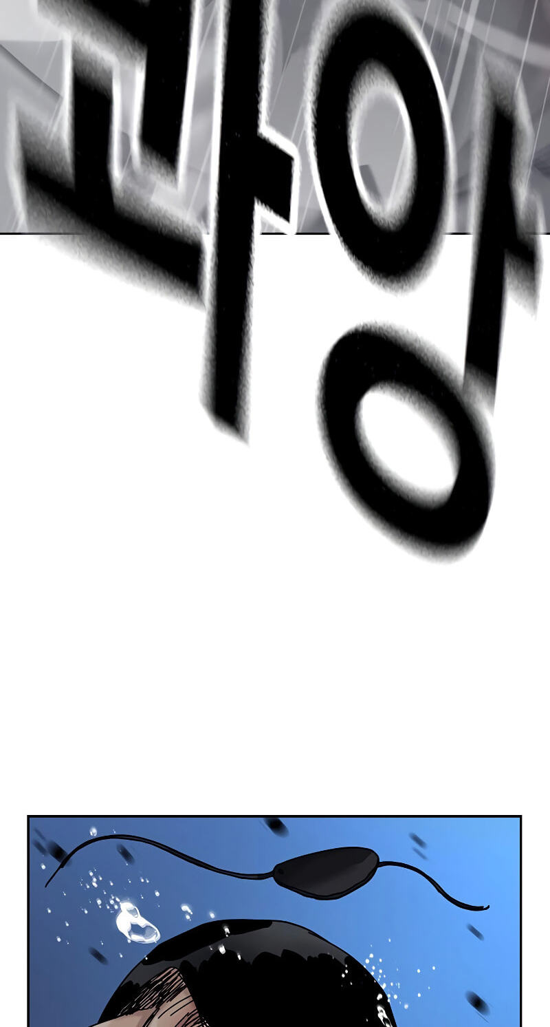 To Not Die Chapter 215 page 145 - 