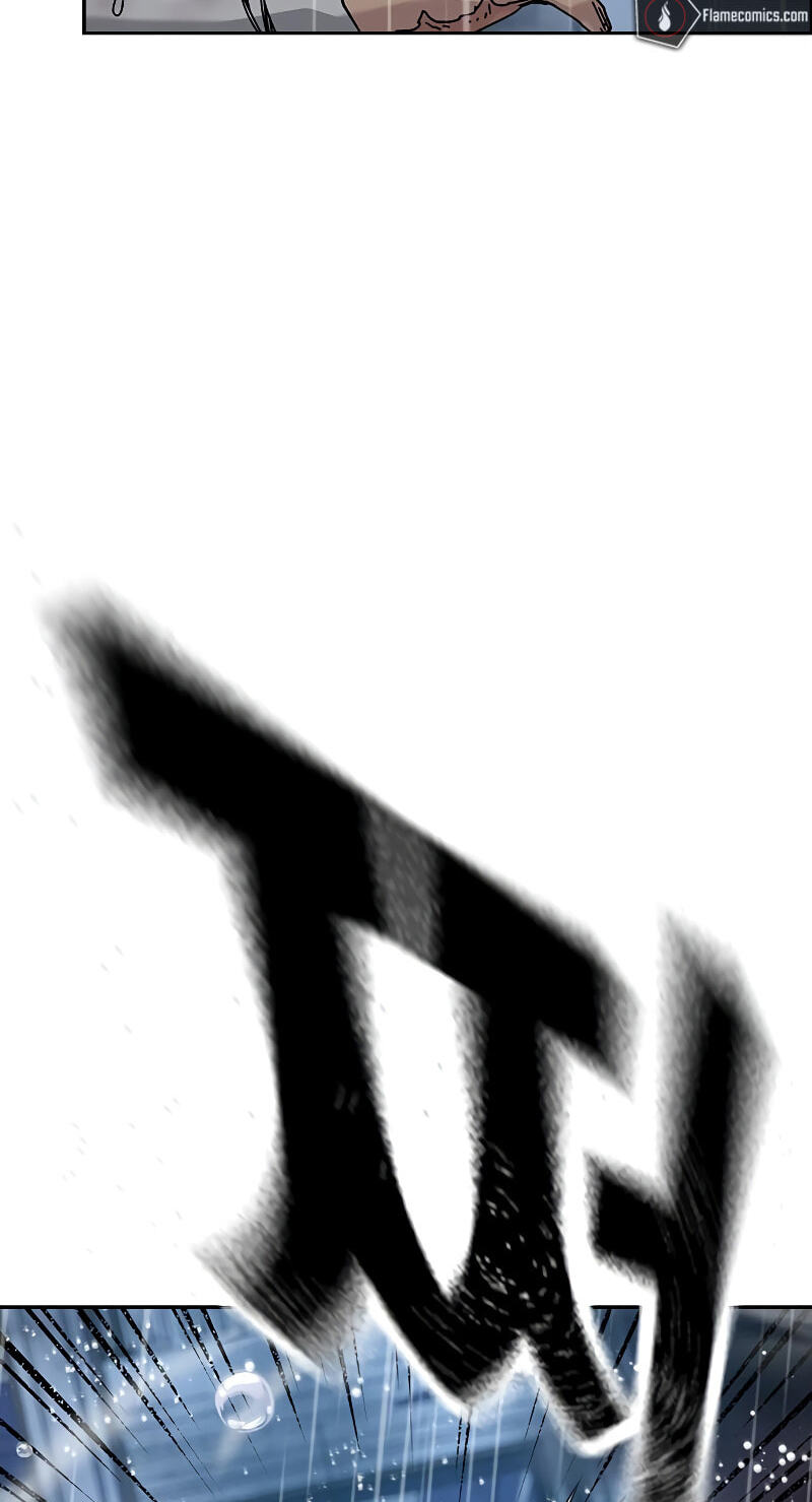 To Not Die Chapter 215 page 16 - 
