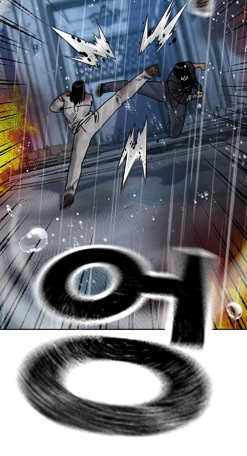 To Not Die Chapter 215 page 17 - 