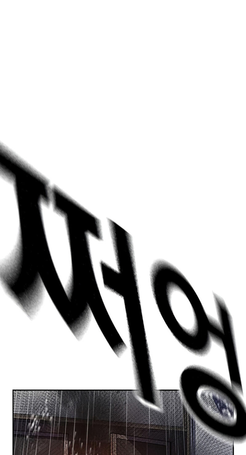 To Not Die Chapter 215 page 18 - 